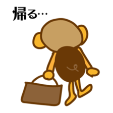 saruo sticker #10792539