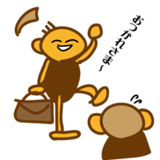 saruo sticker #10792540