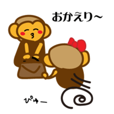 saruo sticker #10792542