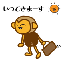 saruo sticker #10792548