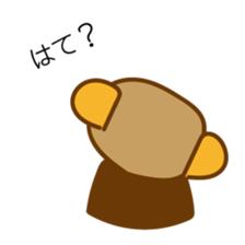 saruo sticker #10792573