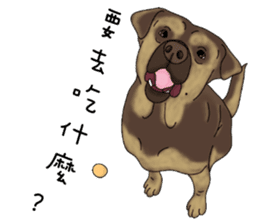 Boss Choco sticker #10792576