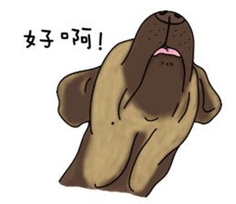 Boss Choco sticker #10792584