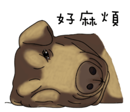 Boss Choco sticker #10792602