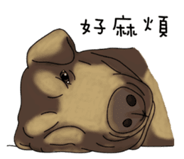 Boss Choco sticker #10792602