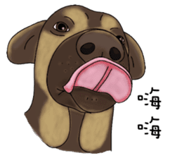 Boss Choco sticker #10792604