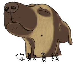 Boss Choco sticker #10792613