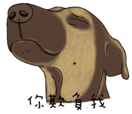 Boss Choco sticker #10792613