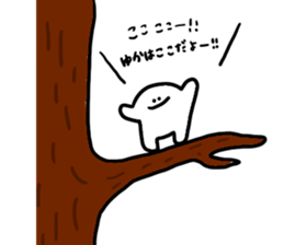 Mr. Surreal (Yuka) sticker #10792697