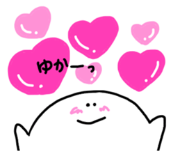 Mr. Surreal (Yuka) sticker #10792701