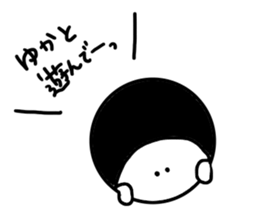 Mr. Surreal (Yuka) sticker #10792705