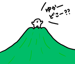 Mr. Surreal (Yuka) sticker #10792710