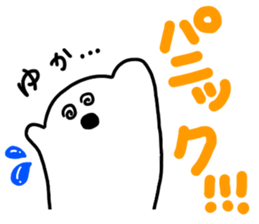 Mr. Surreal (Yuka) sticker #10792728