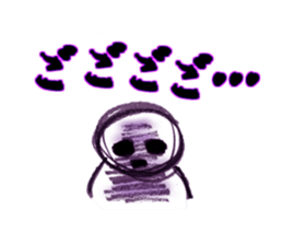 NOT negative man... sticker #10792820