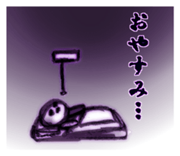 NOT negative man... sticker #10792821