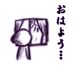 NOT negative man... sticker #10792822