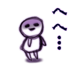 NOT negative man... sticker #10792823