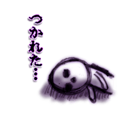 NOT negative man... sticker #10792825