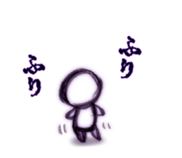 NOT negative man... sticker #10792826