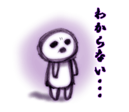 NOT negative man... sticker #10792827