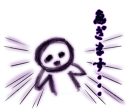 NOT negative man... sticker #10792829