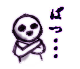 NOT negative man... sticker #10792834