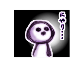 NOT negative man... sticker #10792837