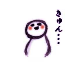 NOT negative man... sticker #10792838