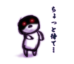 NOT negative man... sticker #10792841