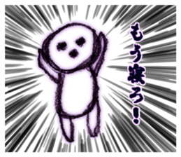 NOT negative man... sticker #10792842