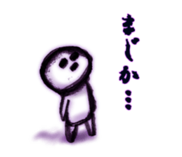 NOT negative man... sticker #10792843