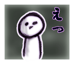 NOT negative man... sticker #10792844