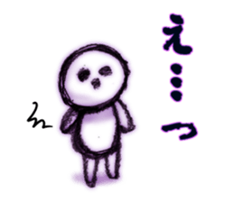 NOT negative man... sticker #10792845