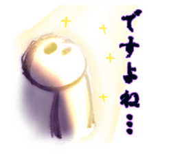 NOT negative man... sticker #10792848