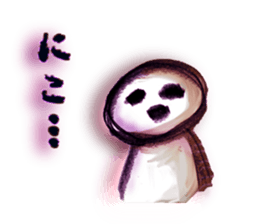 NOT negative man... sticker #10792854