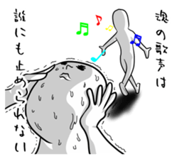 now, you may want to say. sticker #10792858