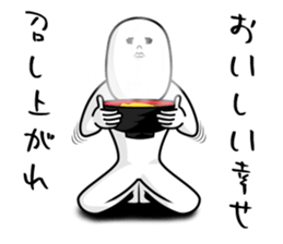 now, you may want to say. sticker #10792866