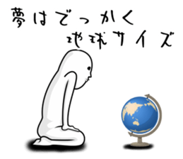 now, you may want to say. sticker #10792873