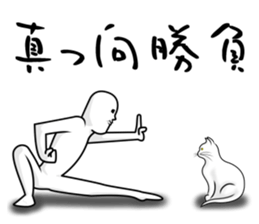 now, you may want to say. sticker #10792888