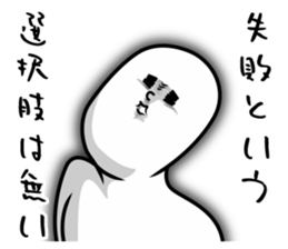 now, you may want to say. sticker #10792891