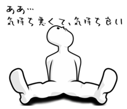 now, you may want to say. sticker #10792892