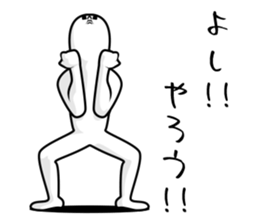 now, you may want to say. sticker #10792894