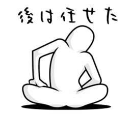 now, you may want to say. sticker #10792895