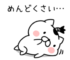 mageneko (invective) sticker #10792922