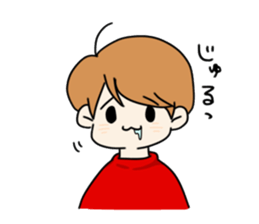 Beakchan sticker #10793170