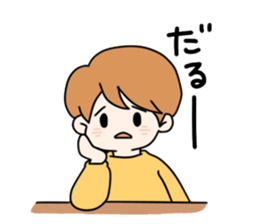 Beakchan sticker #10793174