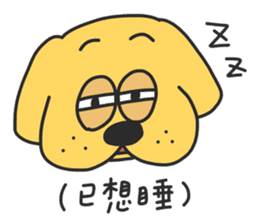 Lazy dog Yummy sticker #10793297