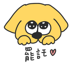 Lazy dog Yummy sticker #10793300