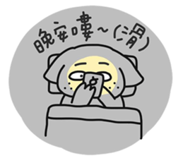 Lazy dog Yummy sticker #10793303