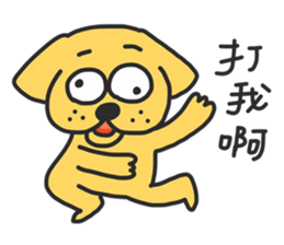 Lazy dog Yummy sticker #10793309